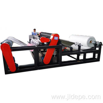 EPE foam sheet laminating machine